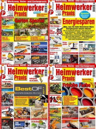 Обложка к Подшивка журналов Heimwerker Praxis за 2017 год