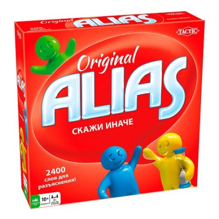Обложка к Alias / Скажи иначе. Настольная игра